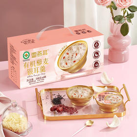 【快递停发，2月26日陆续发货】【半糖小福】白桃甘露啵啵 轻甜奶香 代餐甜品 208g*6碗装