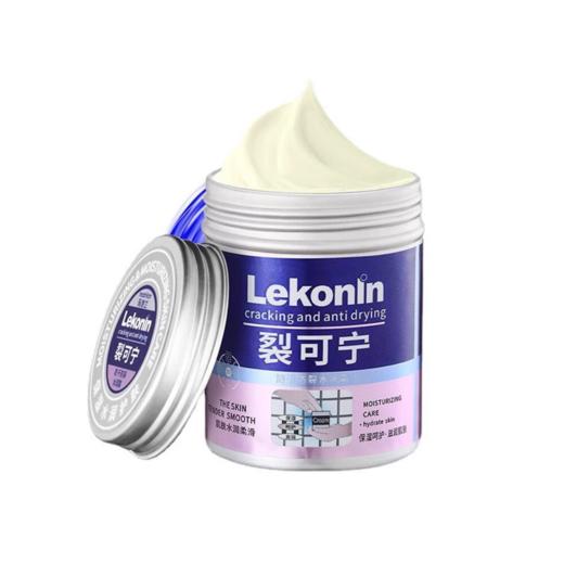 玛诗兰裂可宁防干裂水润霜100g 商品图0