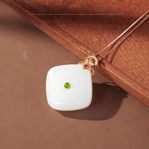 新疆国玉盟世玉金镶羊脂玉挂件【带证书·顺丰物流】 商品图0