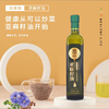 苏庄亚麻籽油500ml*2 商品缩略图3