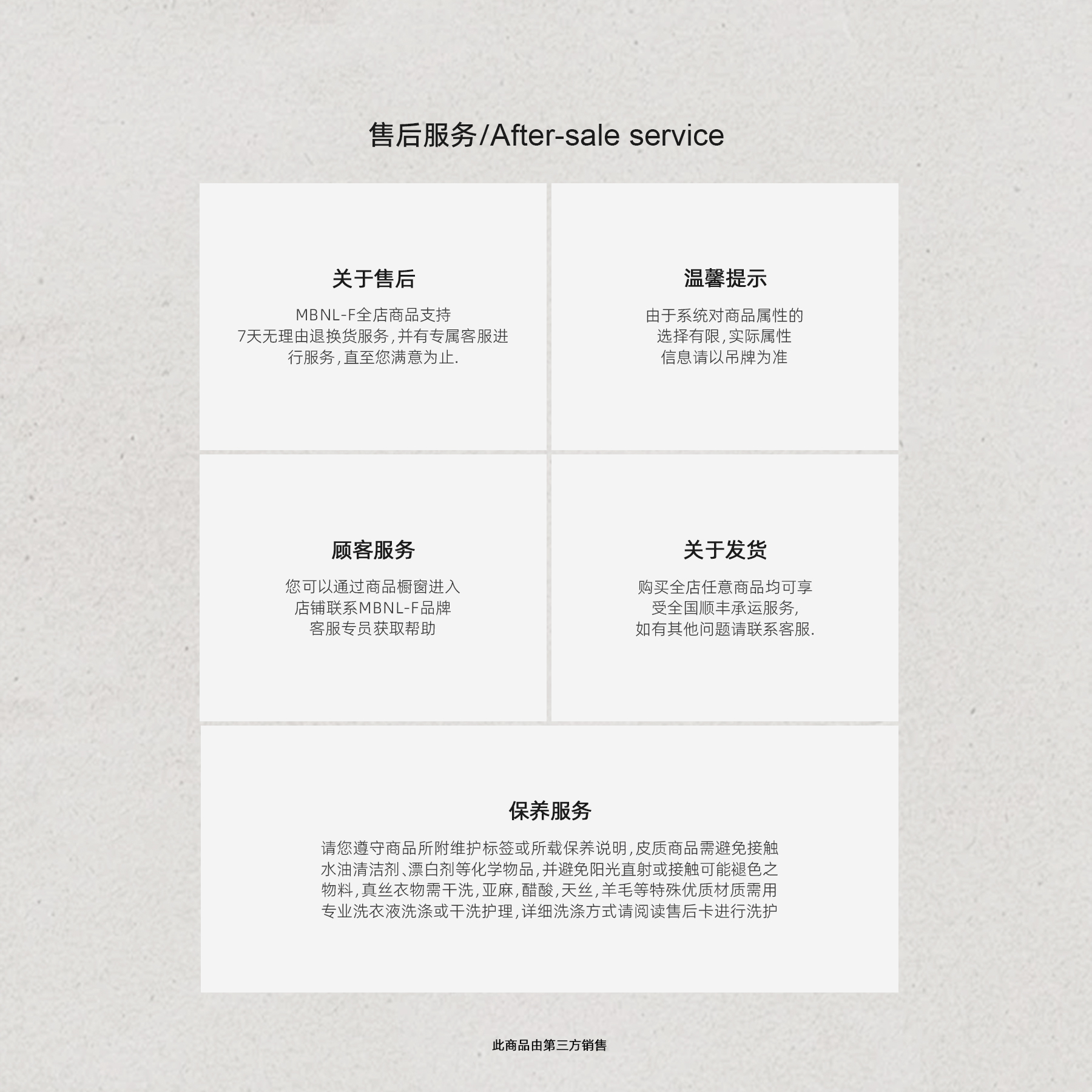 「轻旅」秦磊男装棉制包芯垂感笔挺休闲裤LL-WKZ2062 N9商品图5