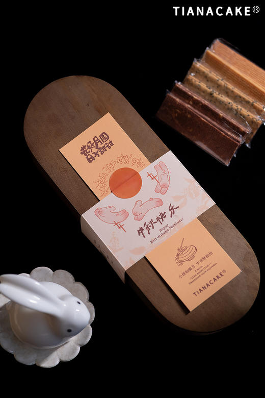 「半岛绮月」大师甄选礼盒 商品图0