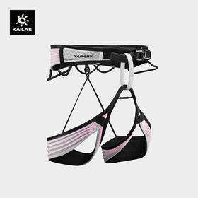KAILAS凯乐石 户外运动 TabaryII魔力攀岩安全带 EH106