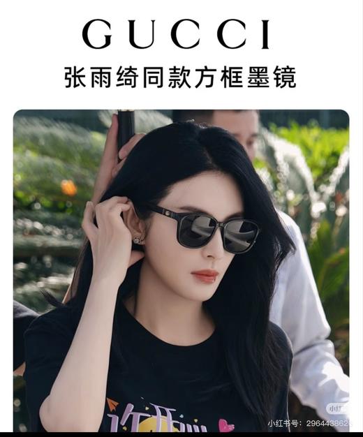 GUCCI古奇墨镜，情侣款时尚太阳镜，GG0637SK系列，张雨绮同款 商品图1