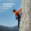 KAILAS凯乐石 户外运动 TabaryII魔力攀岩安全带 EH106 商品缩略图4