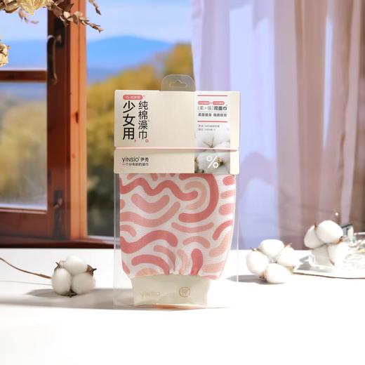 素洁少女澡巾（气泡 蔓藤）150D+120D 商品图1