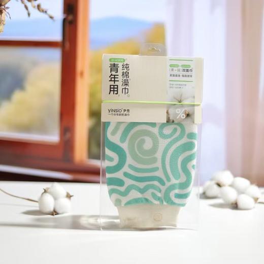 素洁青年澡巾（气泡 蔓藤）250D+150D 商品图1