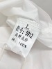 春季推荐2026→【自营】古泥5912 100%精梳棉单口袋设计感衬衫-喜出 商品缩略图7