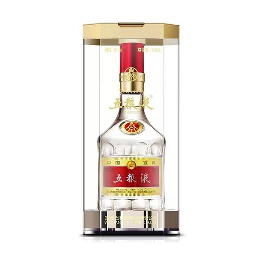 第八代五粮液【KM】 商品图1