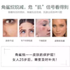 野菜蜂王浆精华液2ml*30 商品缩略图1