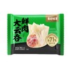 袁记味享鲜肉大云吞 250g/袋 商品缩略图1