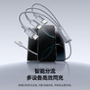 倍思 腾速编织系列 一拖三快充充电线 USB to C+M+L 3.5A 商品缩略图1