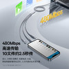 倍思 腾速编织系列 一拖三快充充电线 USB to C+M+L 3.5A 商品缩略图5