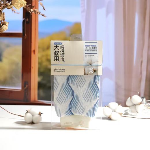 素洁大叔澡巾（气泡 蔓藤）300D+250D 商品图2