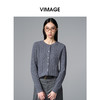 VIMAGE纬漫纪绵羊毛复古多色时尚绞花针织开衫上衣秋季新款V2401103 商品缩略图5