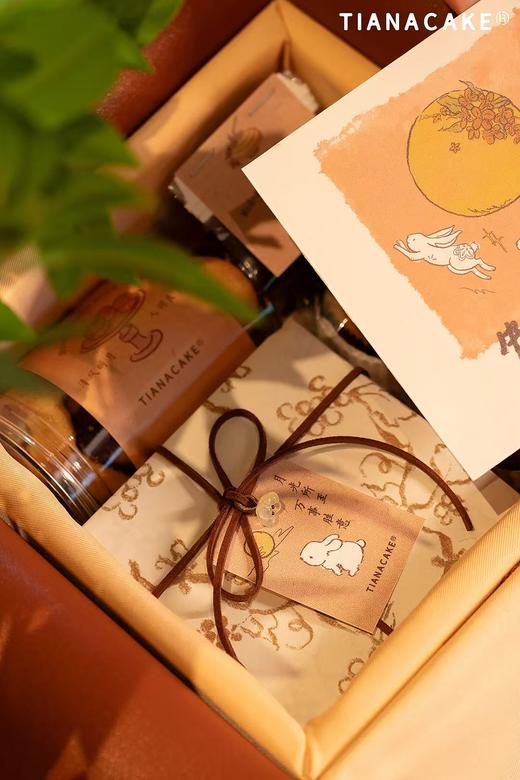 「月满秋筵」团圆臻藏礼盒 商品图2