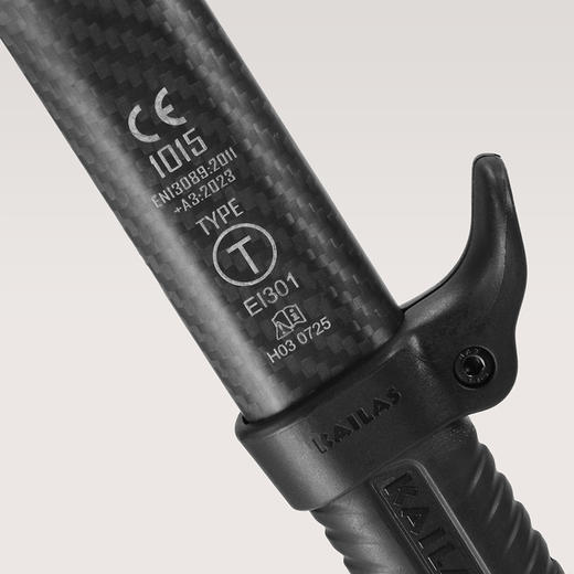 KAILAS凯乐石 Falcon 隼 碳纤登山技术冰镐(锤头) EI301B 商品图4