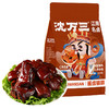 【分仓直发包邮】沈万三酱猪蹄500g 商品缩略图6