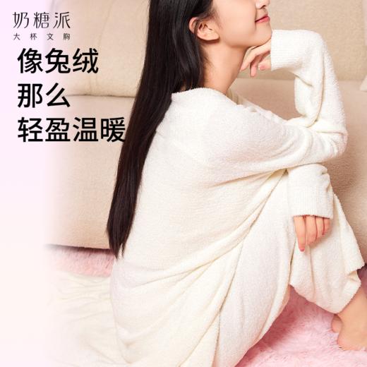 [轻轻兔长袍]奶糖派大胸显瘦家居服羽毛纱长袍可外穿睡衣秋冬防静电保暖 商品图1