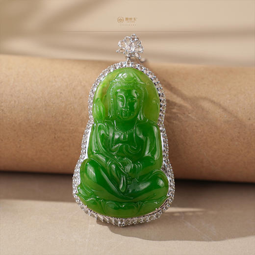 新疆国玉盟世玉金镶碧玉挂件-不含链【带证书·顺丰物流】 商品图1