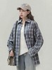 【秋新品】古泥9915 格子中厚衬衫-喜出 商品缩略图2