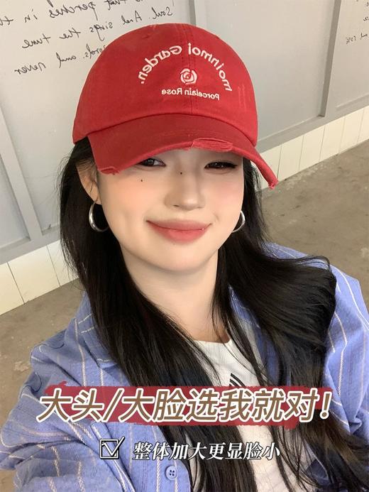 夏日多巴胺棒球帽 商品图2