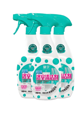 皇宇乳酸浴室清洁剂500ml