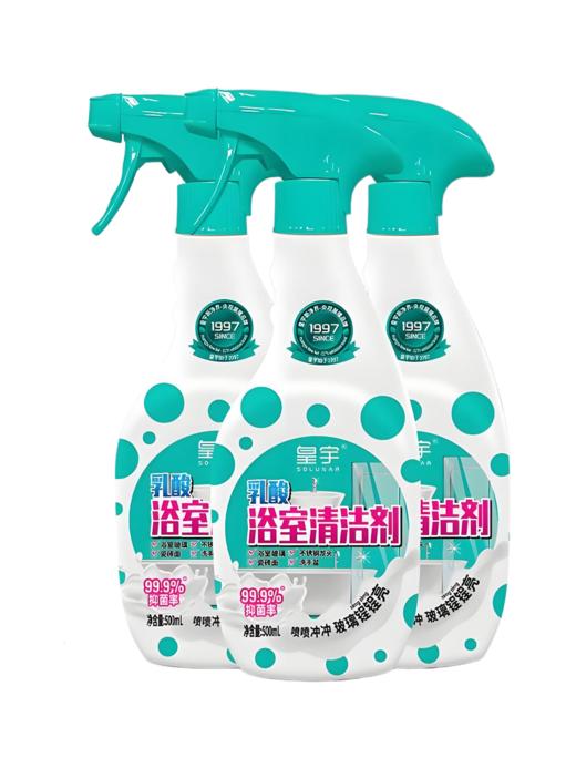 皇宇乳酸浴室清洁剂500ml 商品图0