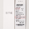 10.1%羊绒】EITIE爱特爱中式立领假两件灰色秋冬新款针织衫D2501915 商品缩略图6