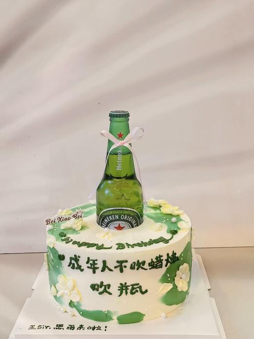 吹瓶仪式-醉美生辰 商品图1