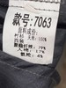 【秋新品】古泥品牌7063 假两件100%天丝衬衫翻领上衣-喜出 商品缩略图4