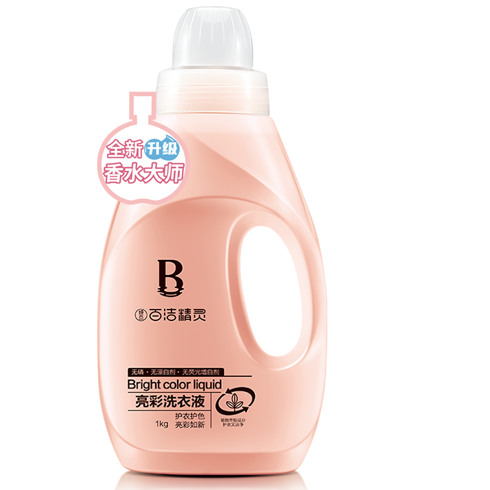 亮彩洗衣液（香水大师）1kg【GA】