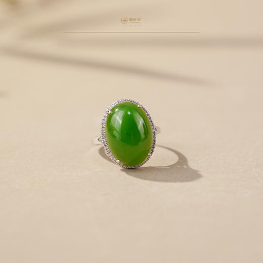 新疆国玉盟世玉碧玉戒指-圈口17#【带证书·顺丰物流】 商品图1