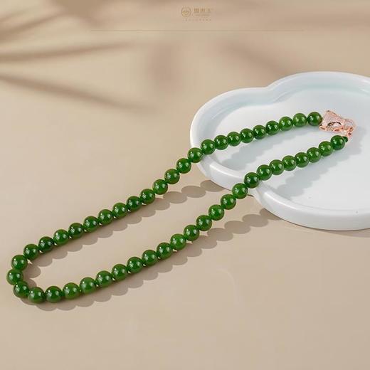 新疆国玉盟世玉碧玉项链【带证书·顺丰物流】 商品图0