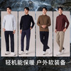 【名盾】长袖卫衣M0CB52Y61A 商品缩略图3