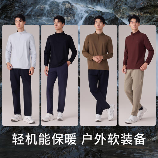 【名盾】长袖卫衣M0CB52Y61A 商品图3