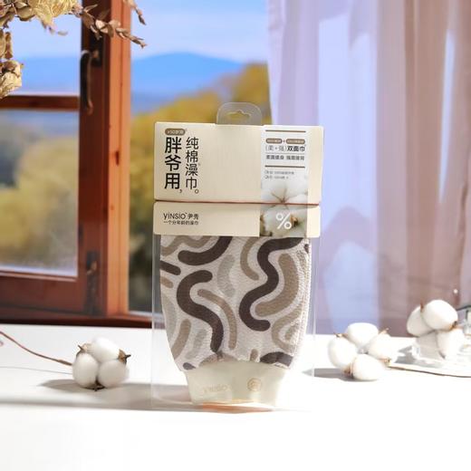 素洁胖爷澡巾（气泡 蔓藤）500D+300D 商品图1