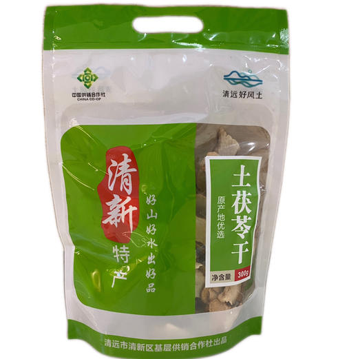 清新供销甄选  土茯苓干300g（枫坑） 商品图0