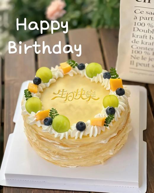 【热卖千层系列】热卖款叮当CAKE生日蛋糕-鲜果进口奶油（切开请备注） 商品图0