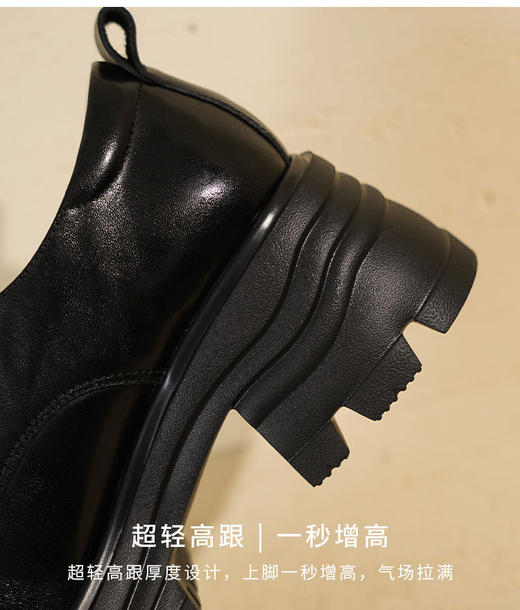 西村名物2025年秋季新款超轻厚底增高系带百搭乐福鞋气场全开厚底乐福鞋T25CM31731 商品图9