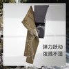 【名盾】休闲裤M0CL12Y97C 商品缩略图4