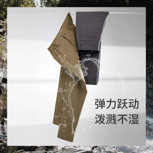 【名盾】休闲裤M0CL12Y97C 商品图4