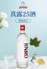 真露 25酒 700ml진로 25이슬700ml 商品缩略图0