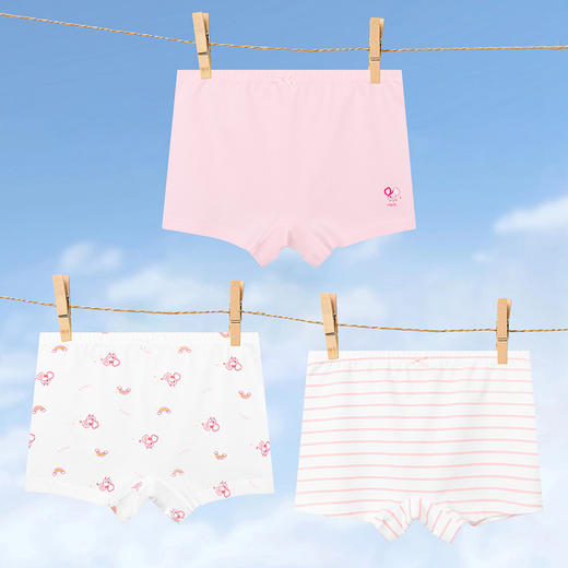 【雅兰特】女童内裤1条装/3条装 商品图2