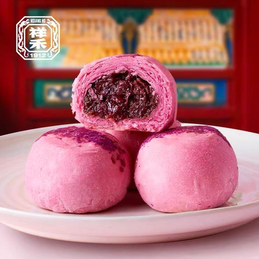 【踏青必备】芳菲·玫瑰鲜花饼 商品图2