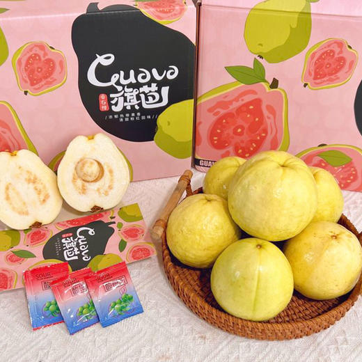 奶油白心芭乐 商品图0