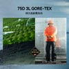 新色石英紫发售【MONT】KAILAS凯乐石MONT X全天候硬壳GORE-TEX登山冲锋衣 商品缩略图6
