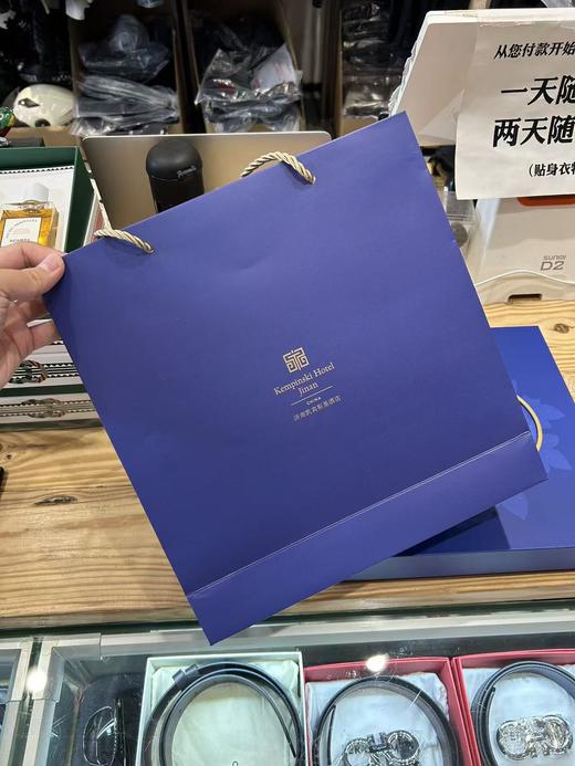 月影将盈 中秋将至 金樽映月 雅韵长存 以礼为笺  匠心呈现凯宾斯基月饼中秋礼盒 商品图9