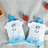 新希望·雪兰自立袋初心酸奶 160g 商品缩略图1