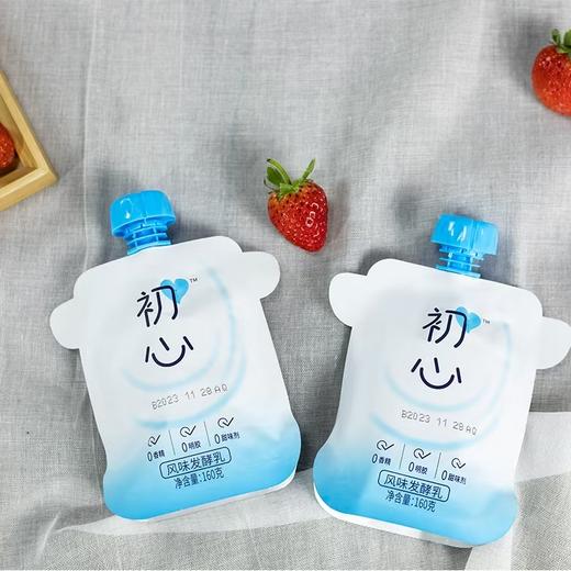 新希望·雪兰自立袋初心酸奶 160g 商品图1